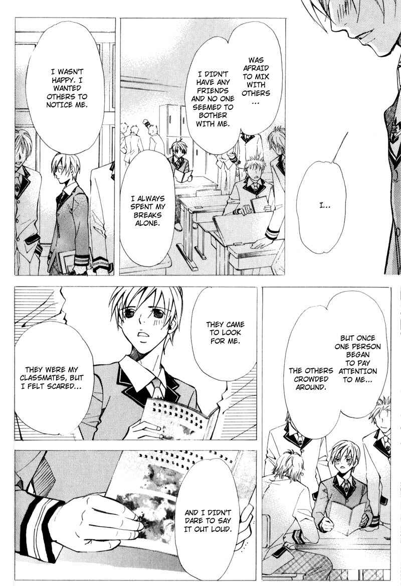 Page 20 Chapter 2 Uruwashiki Wana