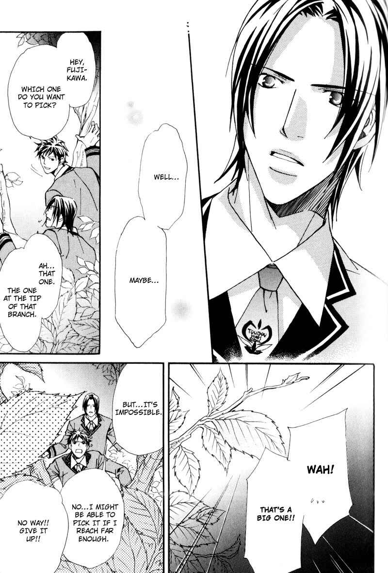 Page 29 Chapter 2 Uruwashiki Wana