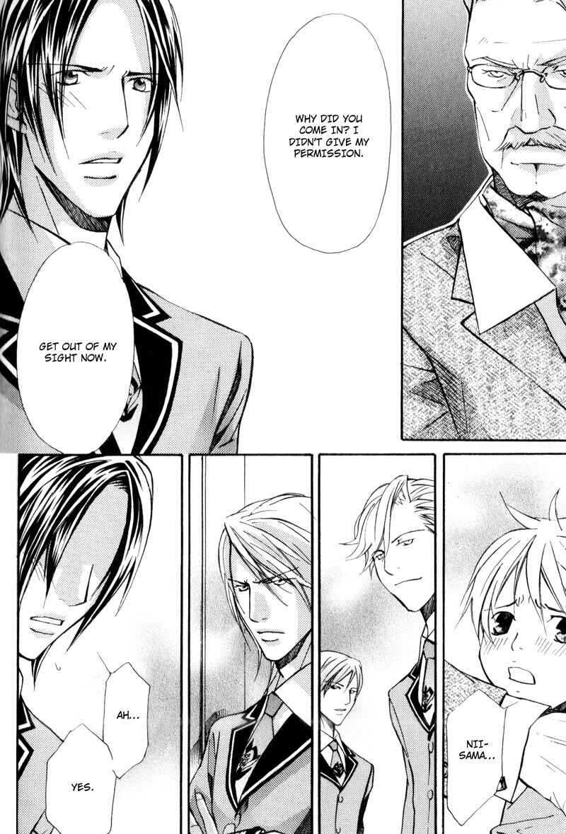Page 36 Chapter 2 Uruwashiki Wana