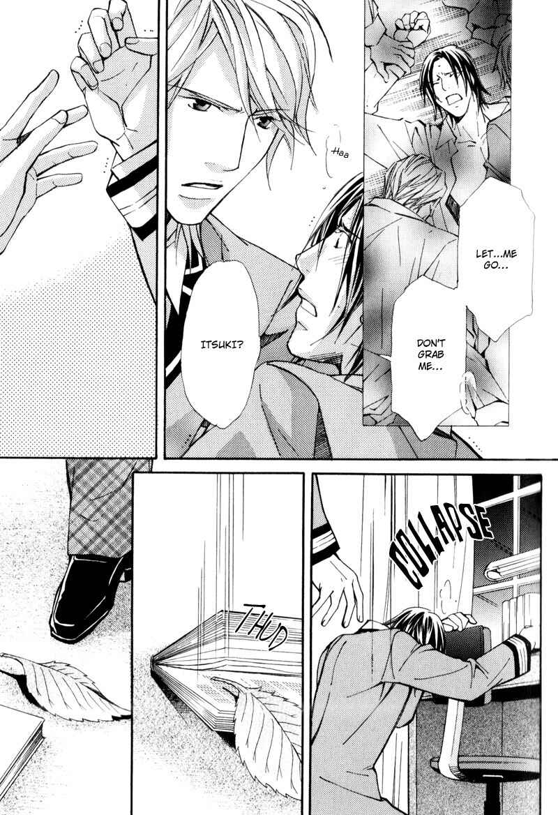 Page 39 Chapter 2 Uruwashiki Wana