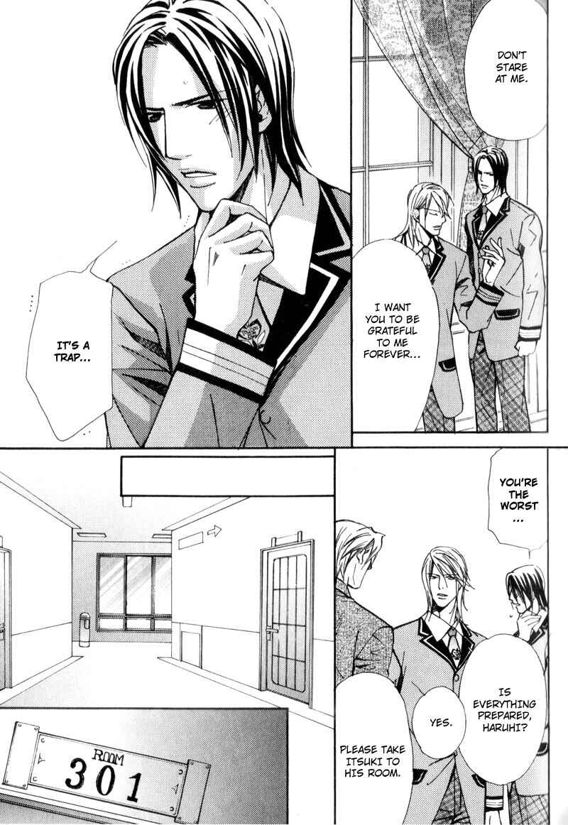 Page 9 Chapter 2 Uruwashiki Wana