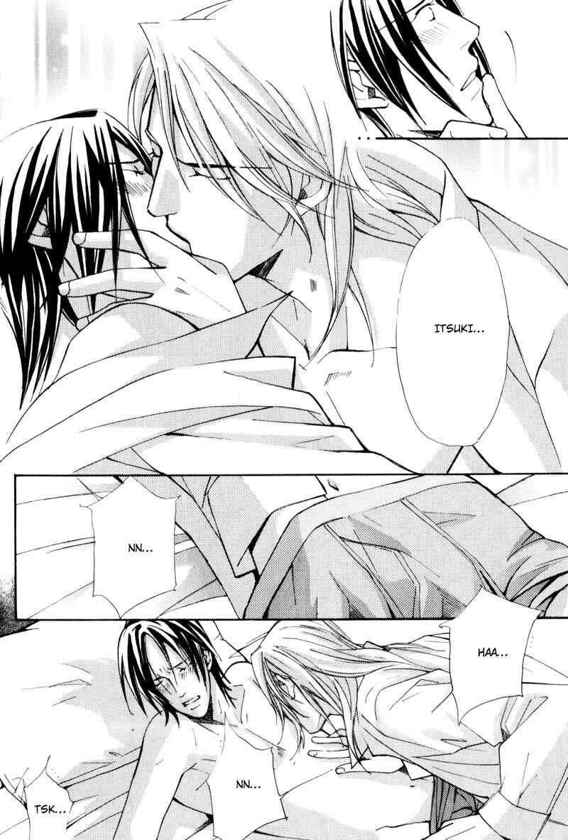 Page 18 Chapter 4 Uruwashiki Wana