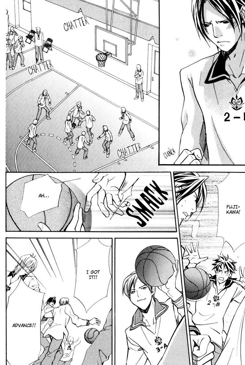 Page 22 Chapter 3 Uruwashiki Wana