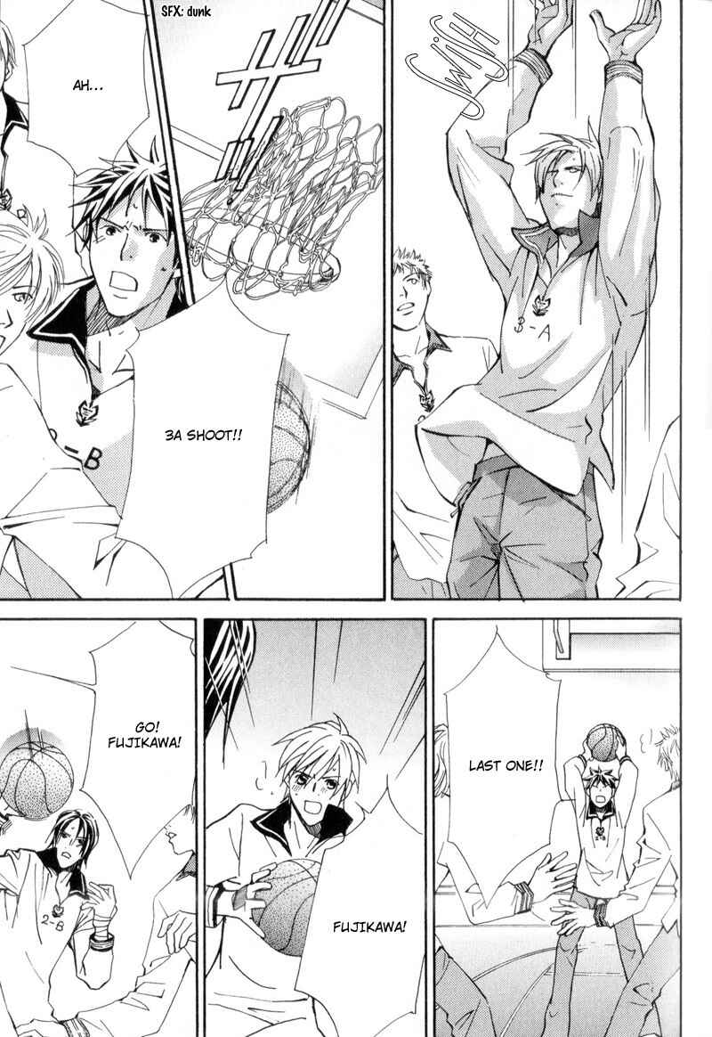 Page 23 Chapter 3 Uruwashiki Wana