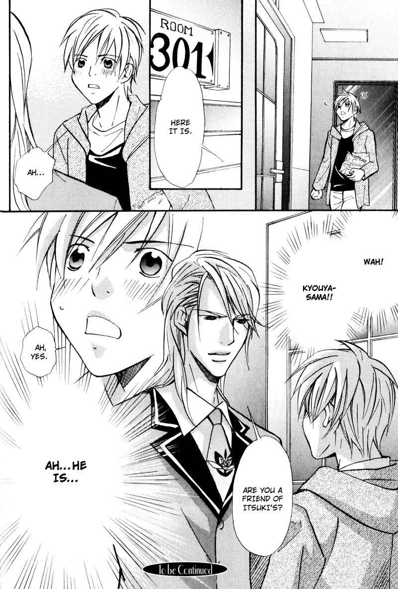 Page 36 Chapter 3 Uruwashiki Wana