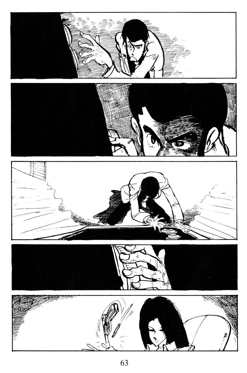 Page 11 Chapter 39 Shin Lupin III