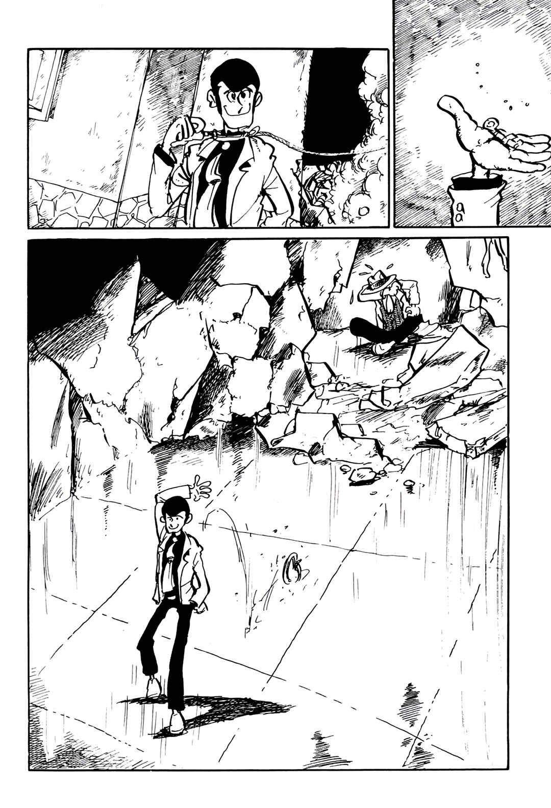 Page 11 Chapter 168 Shin Lupin III