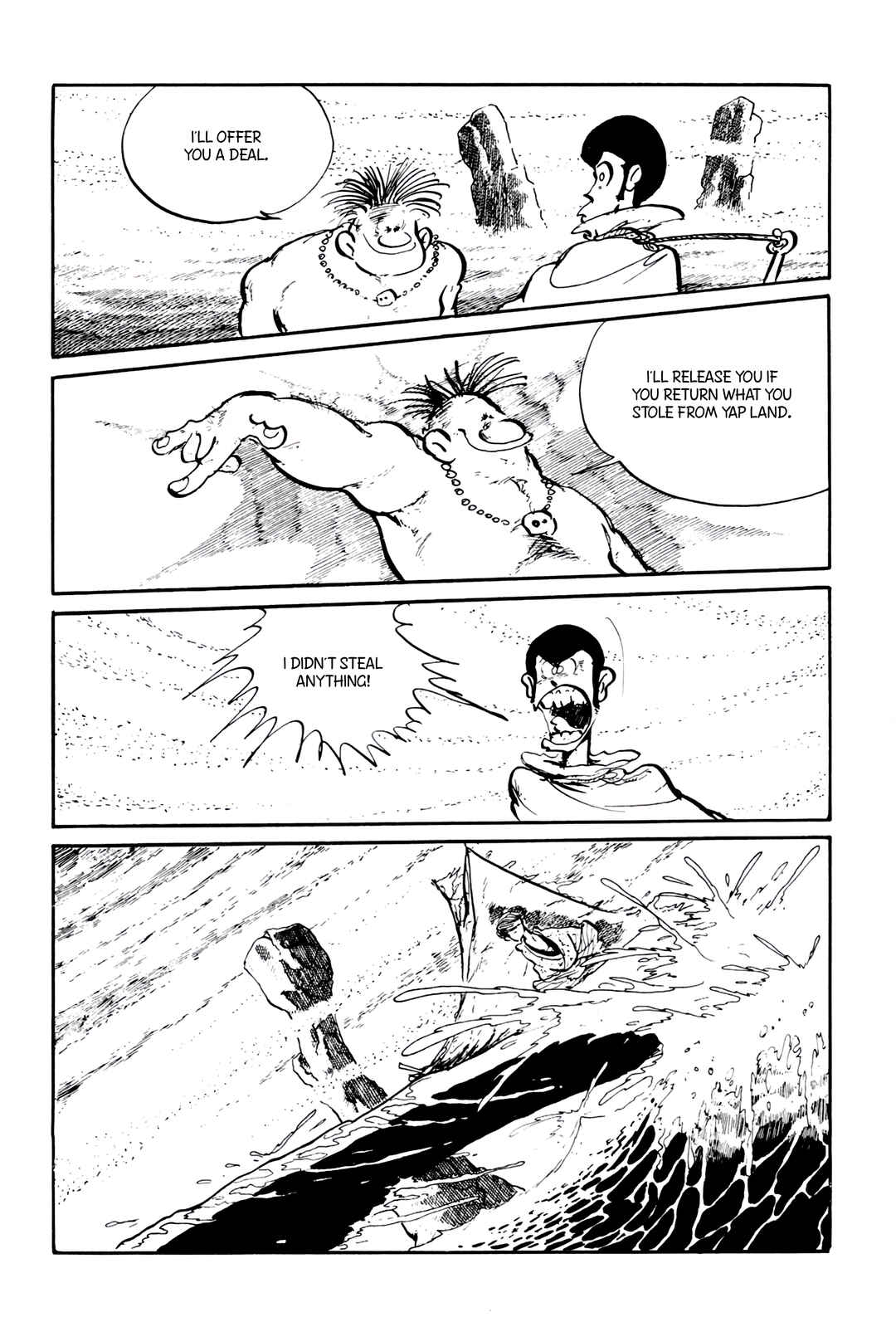 Page 17 Chapter 178 Shin Lupin III
