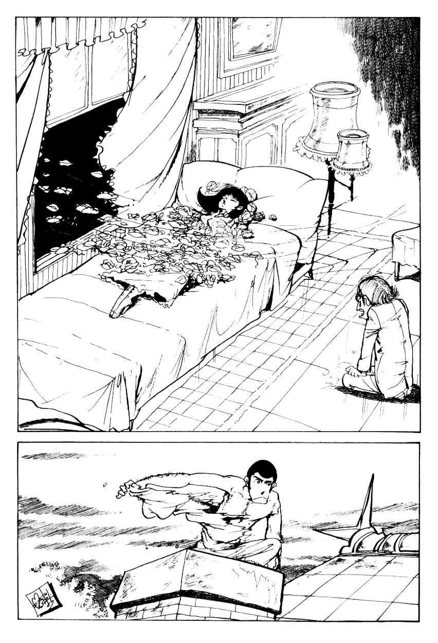 Page 21 Chapter 87 Shin Lupin III