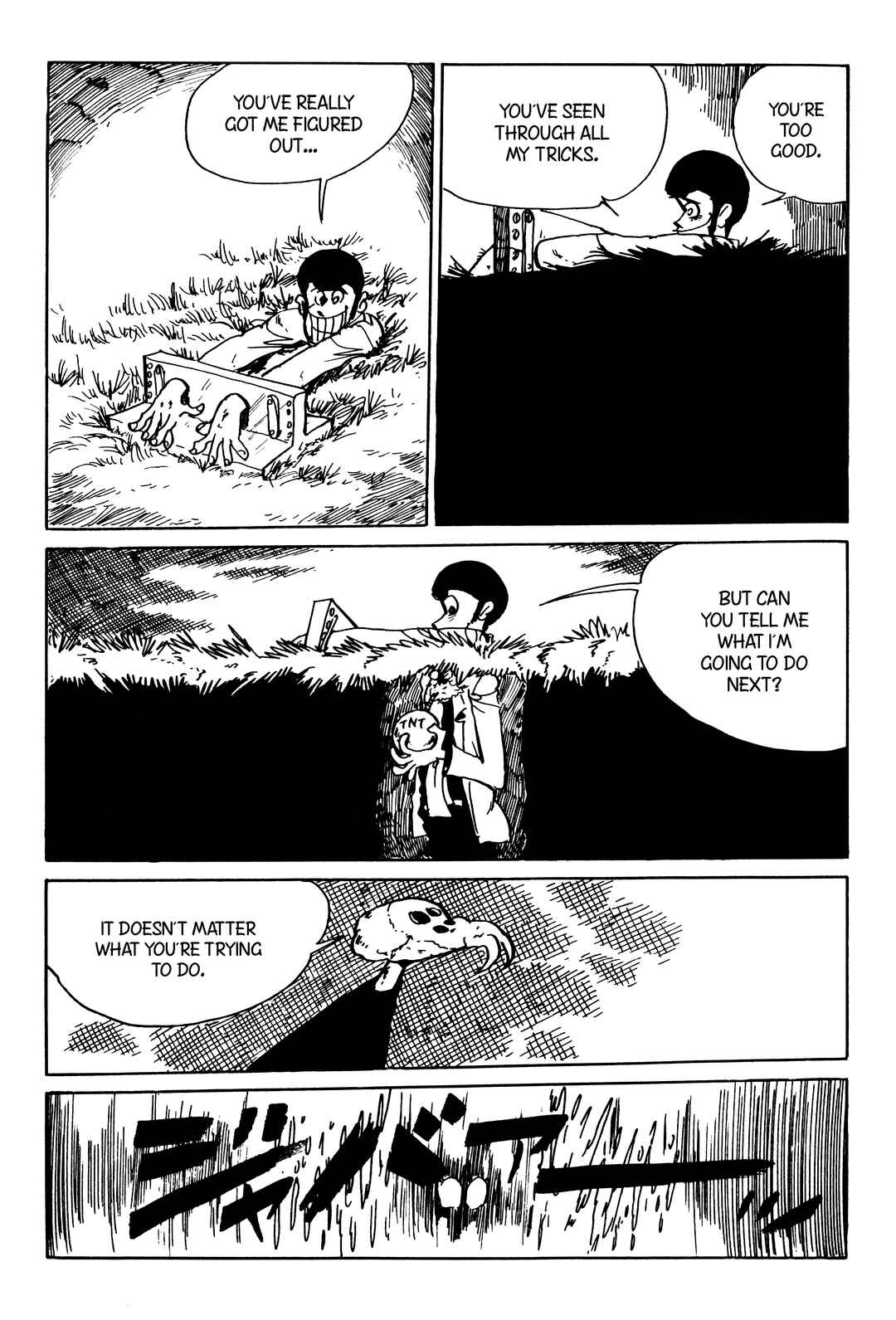 Page 8 Chapter 146 Shin Lupin III