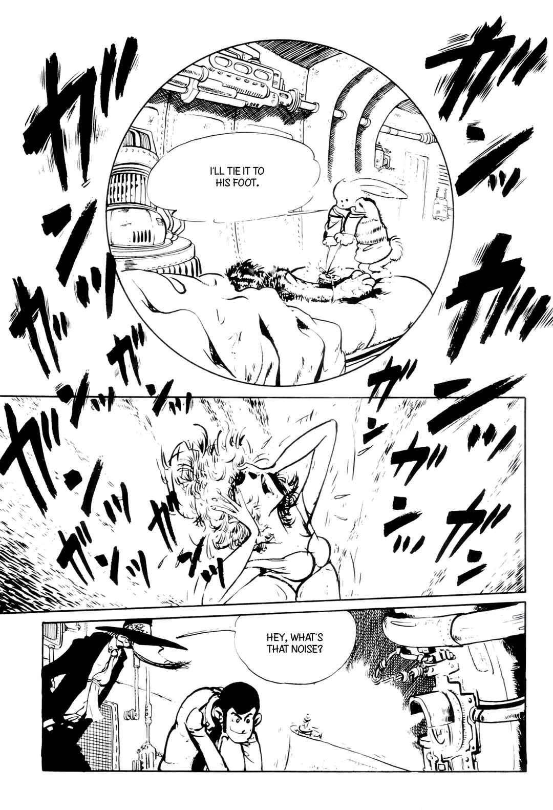 Page 21 Chapter 167 Shin Lupin III