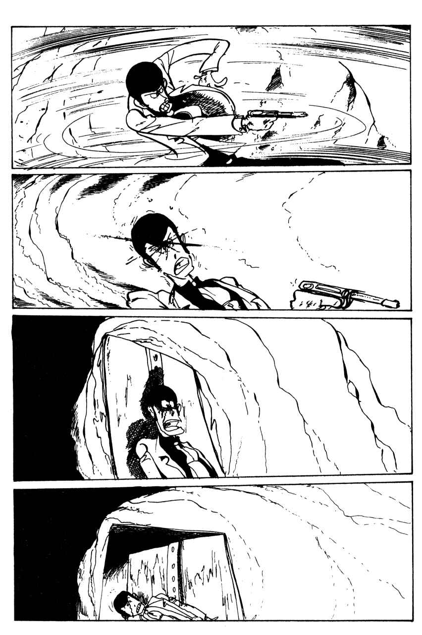 Page 17 Chapter 72 Shin Lupin III