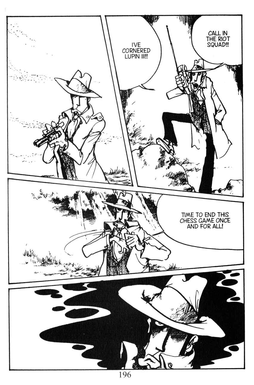 Page 7 Chapter 26 Shin Lupin III