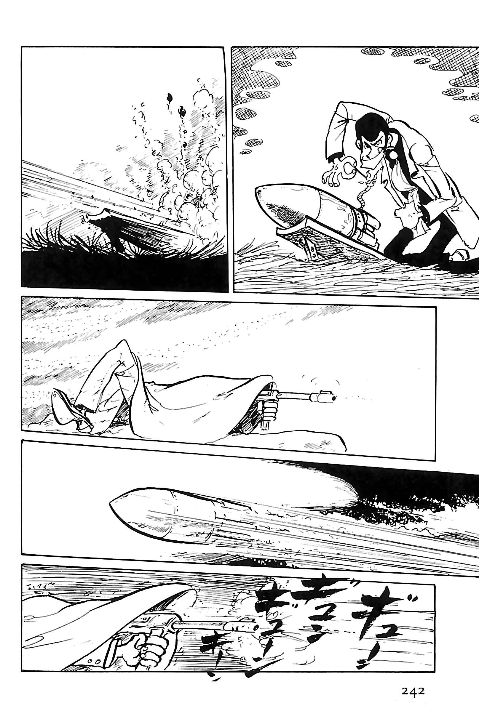 Page 10 Chapter 128 Shin Lupin III