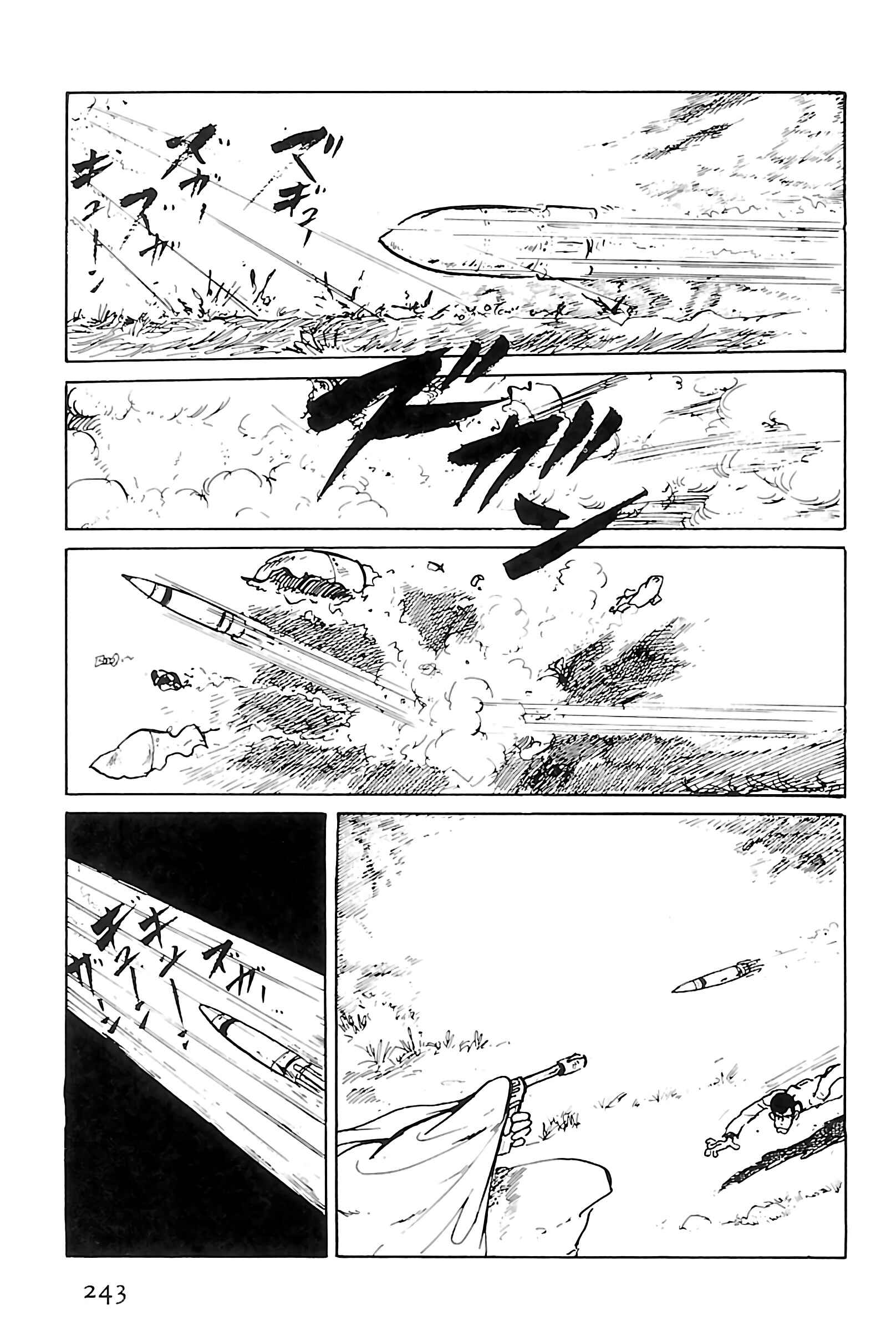 Page 11 Chapter 128 Shin Lupin III