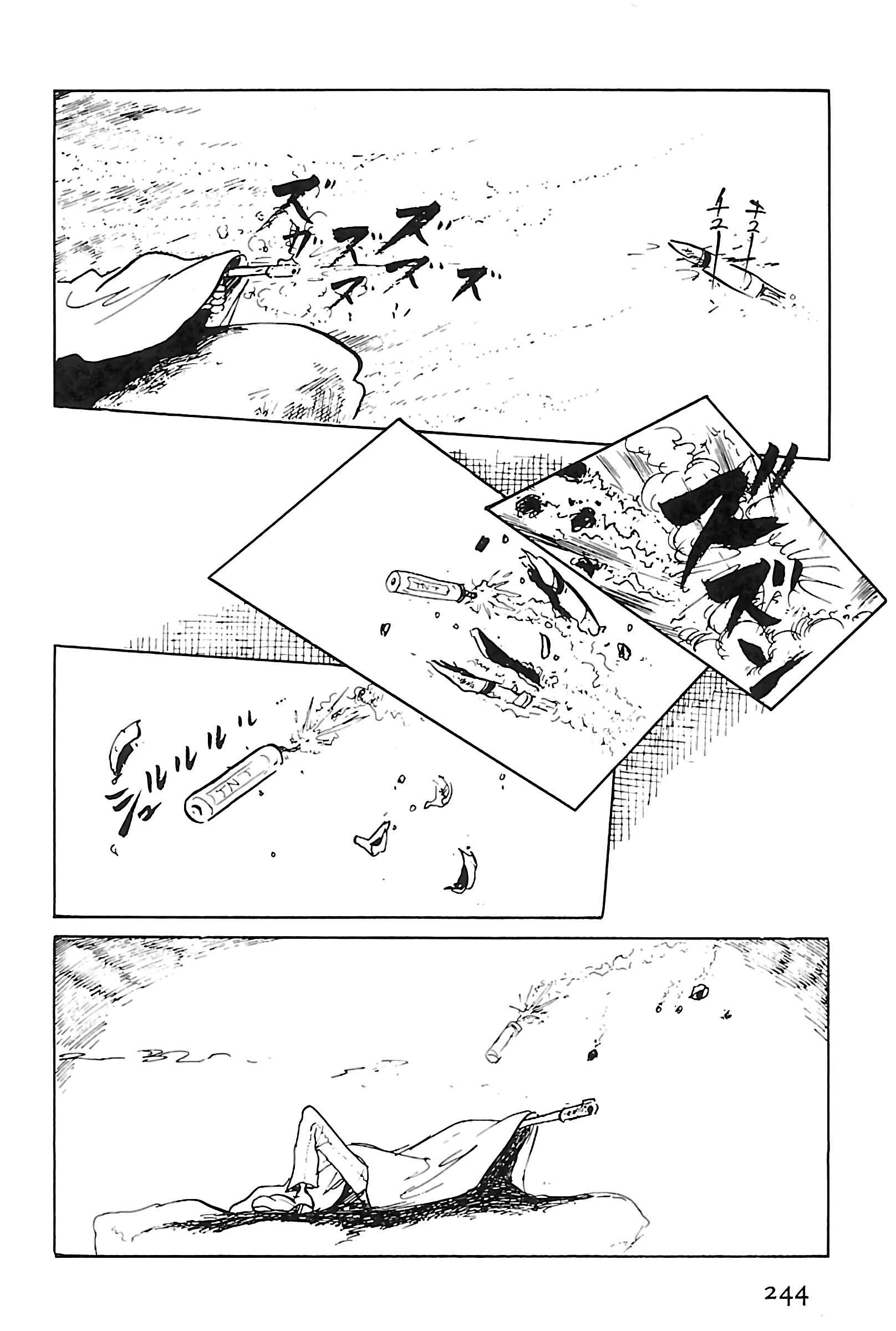 Page 12 Chapter 128 Shin Lupin III