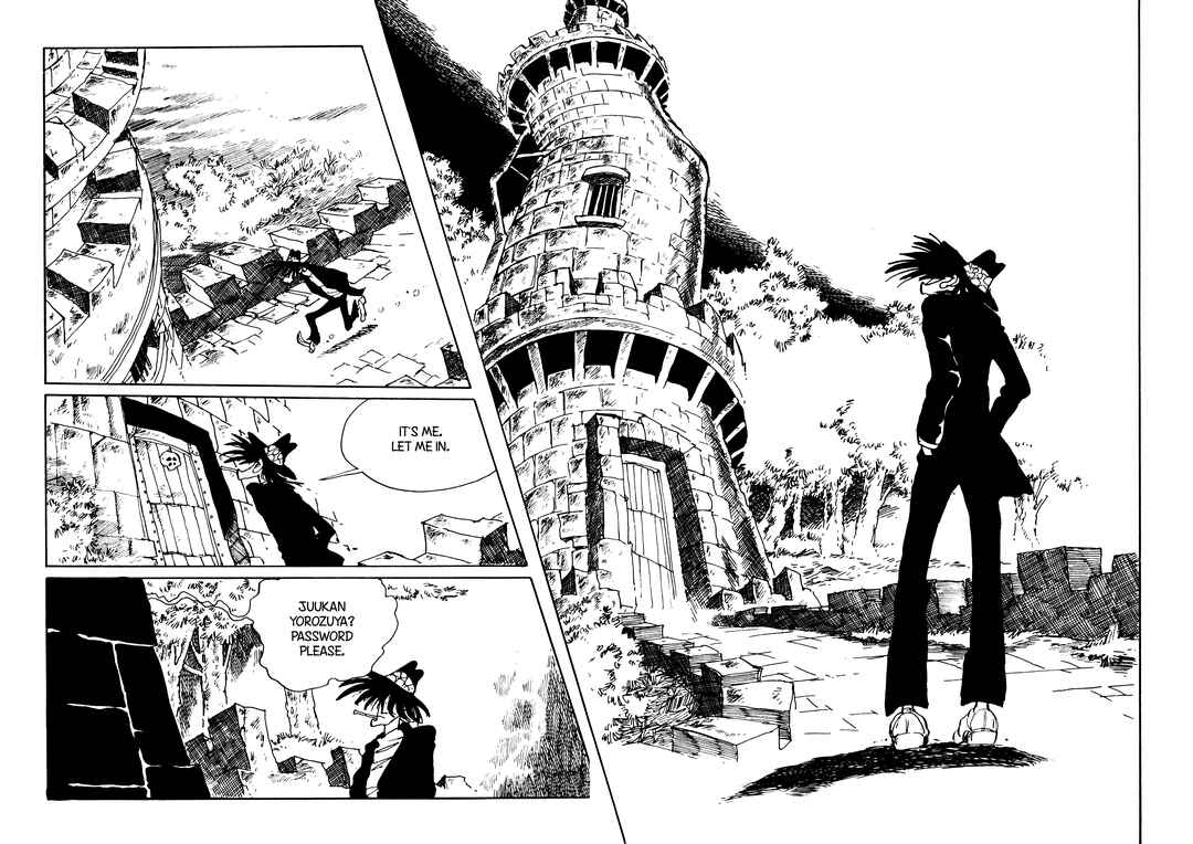 Page 3 Chapter 153 Shin Lupin III