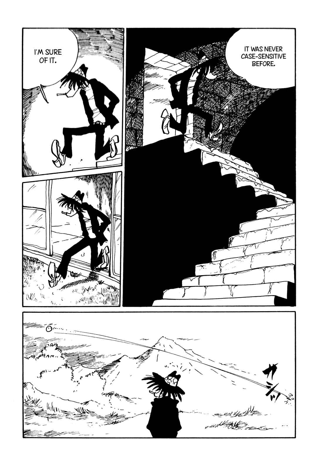 Page 6 Chapter 153 Shin Lupin III