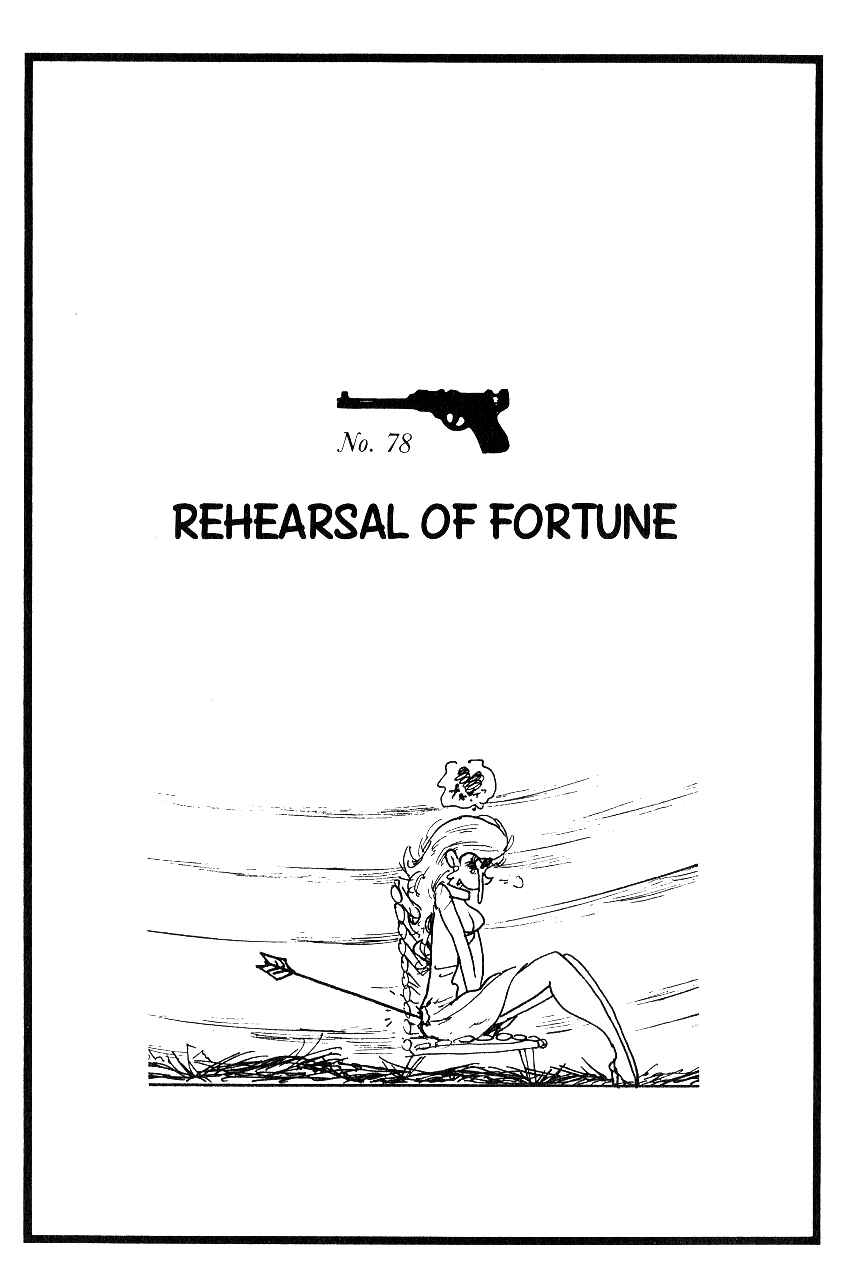Page 1 Chapter 78 Shin Lupin III