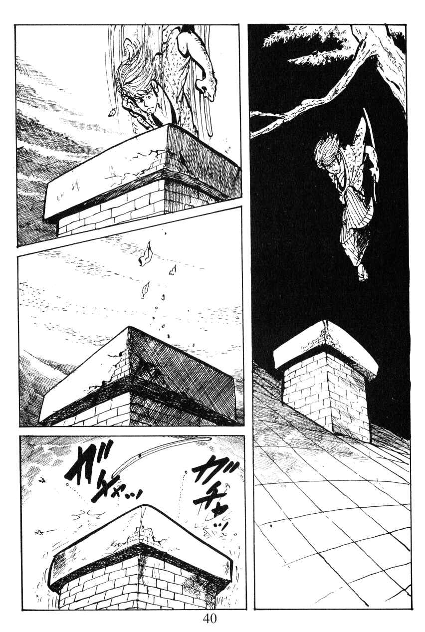 Page 9 Chapter 20 Shin Lupin III