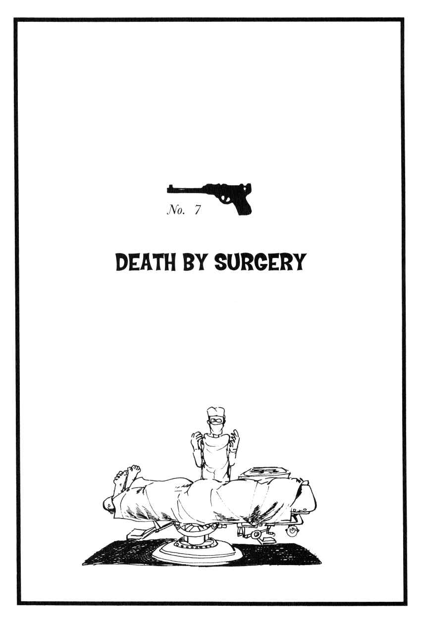 Page 1 Chapter 7 Shin Lupin III