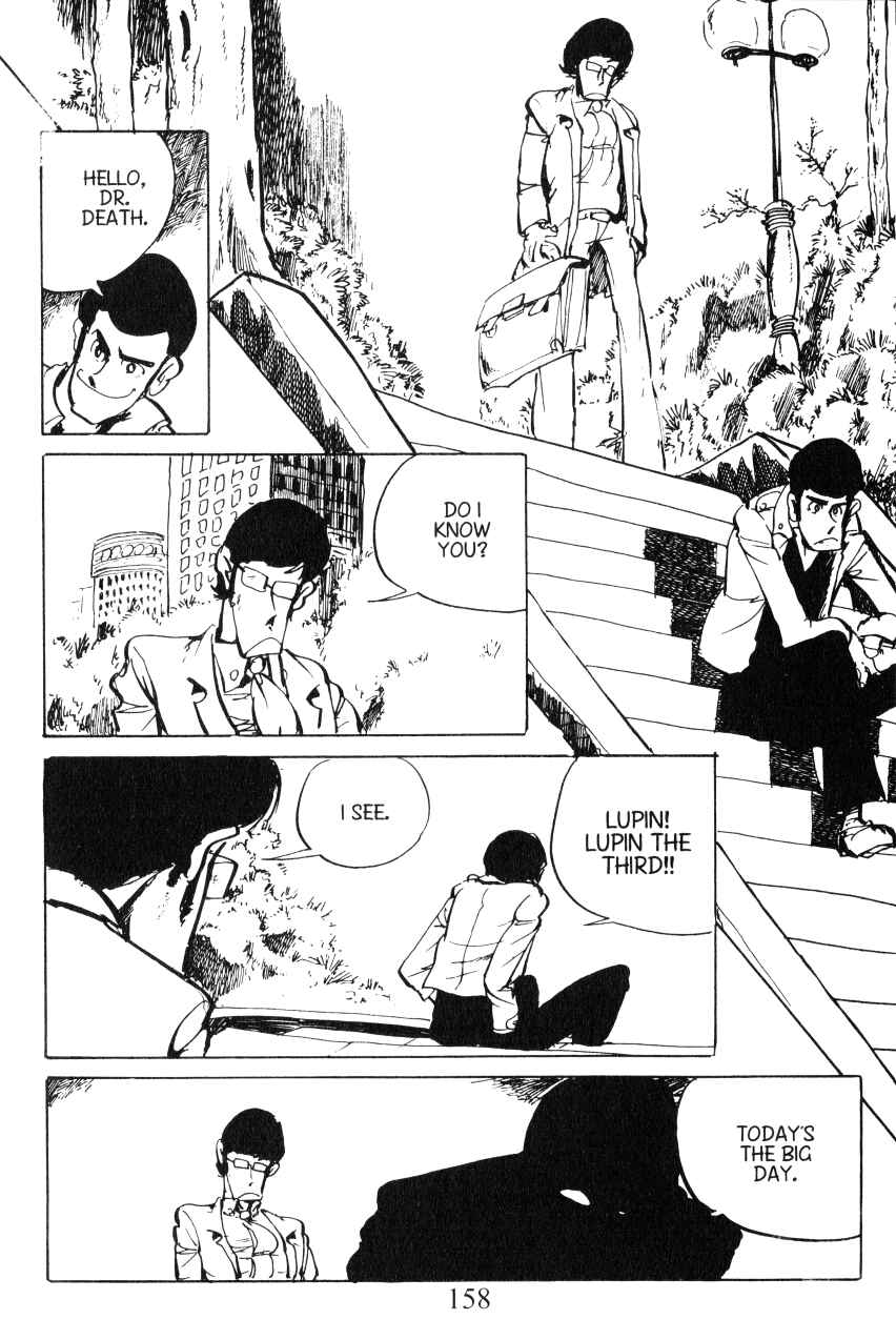 Page 2 Chapter 7 Shin Lupin III