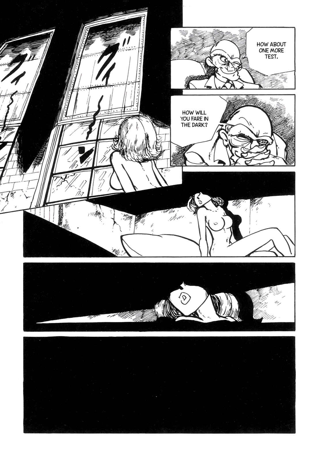 Page 15 Chapter 161 Shin Lupin III