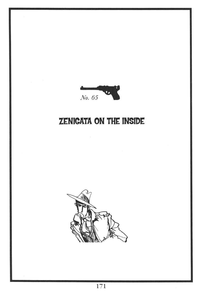 Page 1 Chapter 65 Shin Lupin III