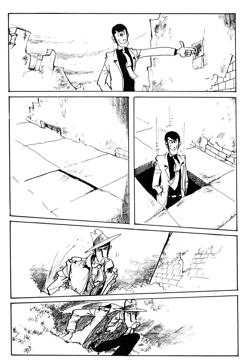 Page 3 Chapter 65 Shin Lupin III