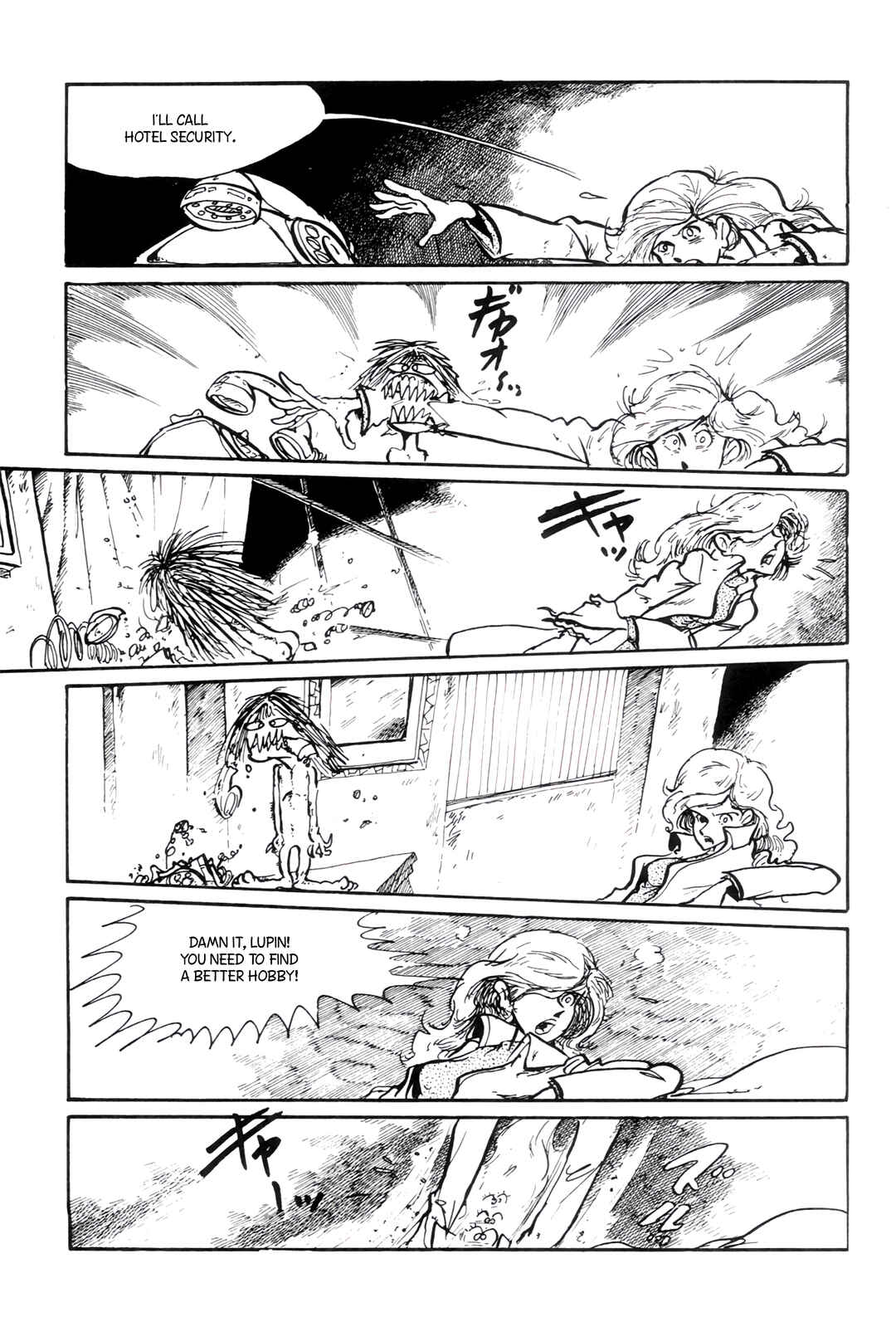Page 11 Chapter 171 Shin Lupin III