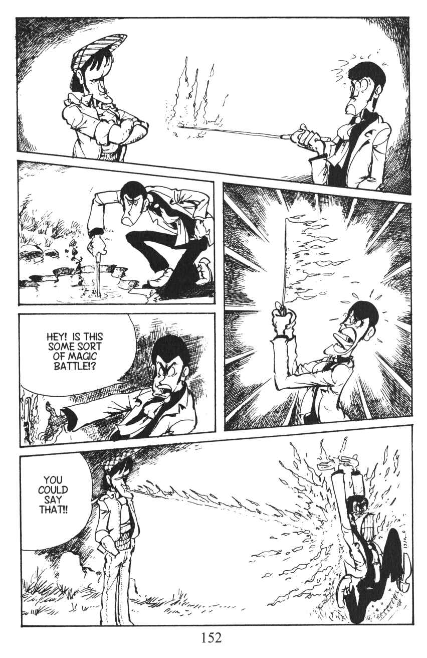 Page 18 Chapter 15 Shin Lupin III