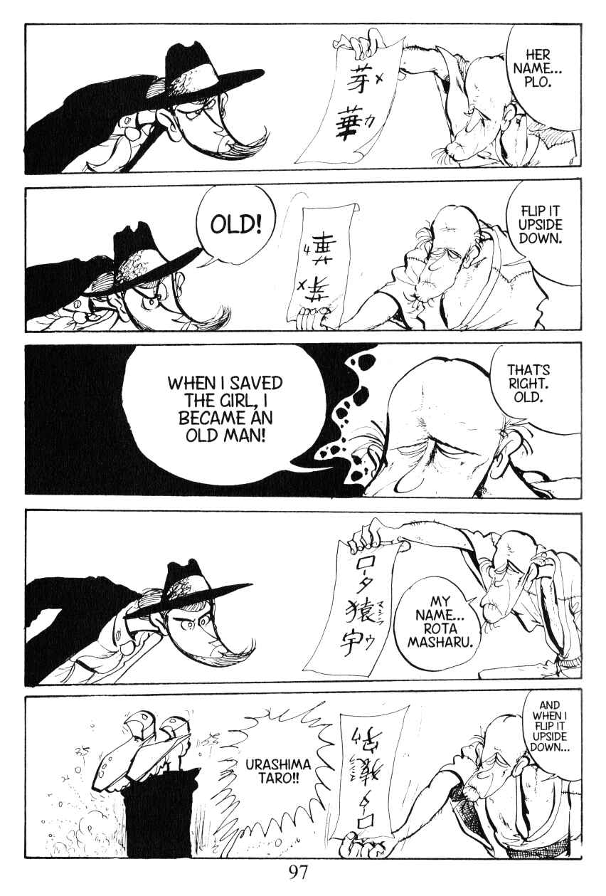 Page 15 Chapter 4 Shin Lupin III