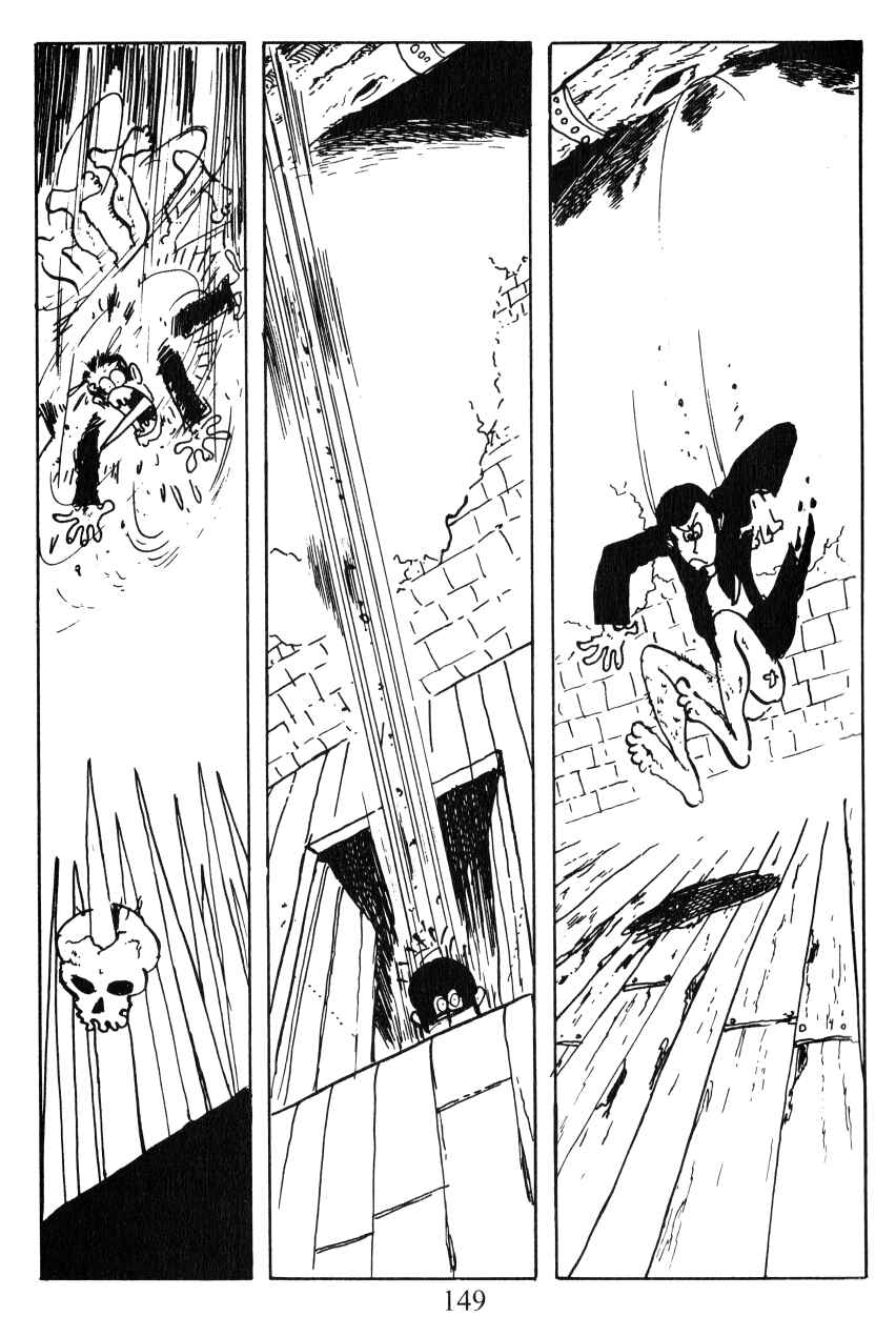 Page 7 Chapter 25 Shin Lupin III