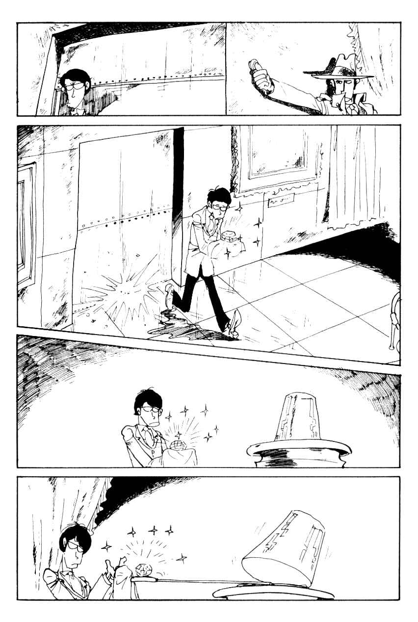 Page 11 Chapter 79 Shin Lupin III