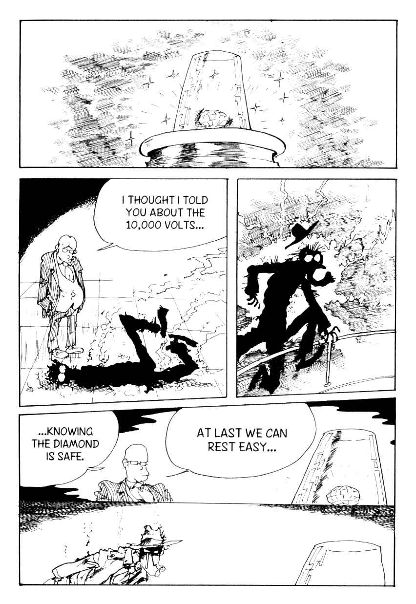 Page 17 Chapter 79 Shin Lupin III
