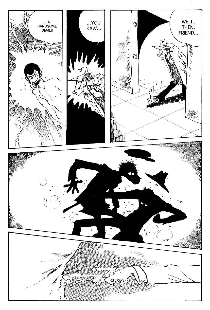Page 5 Chapter 79 Shin Lupin III