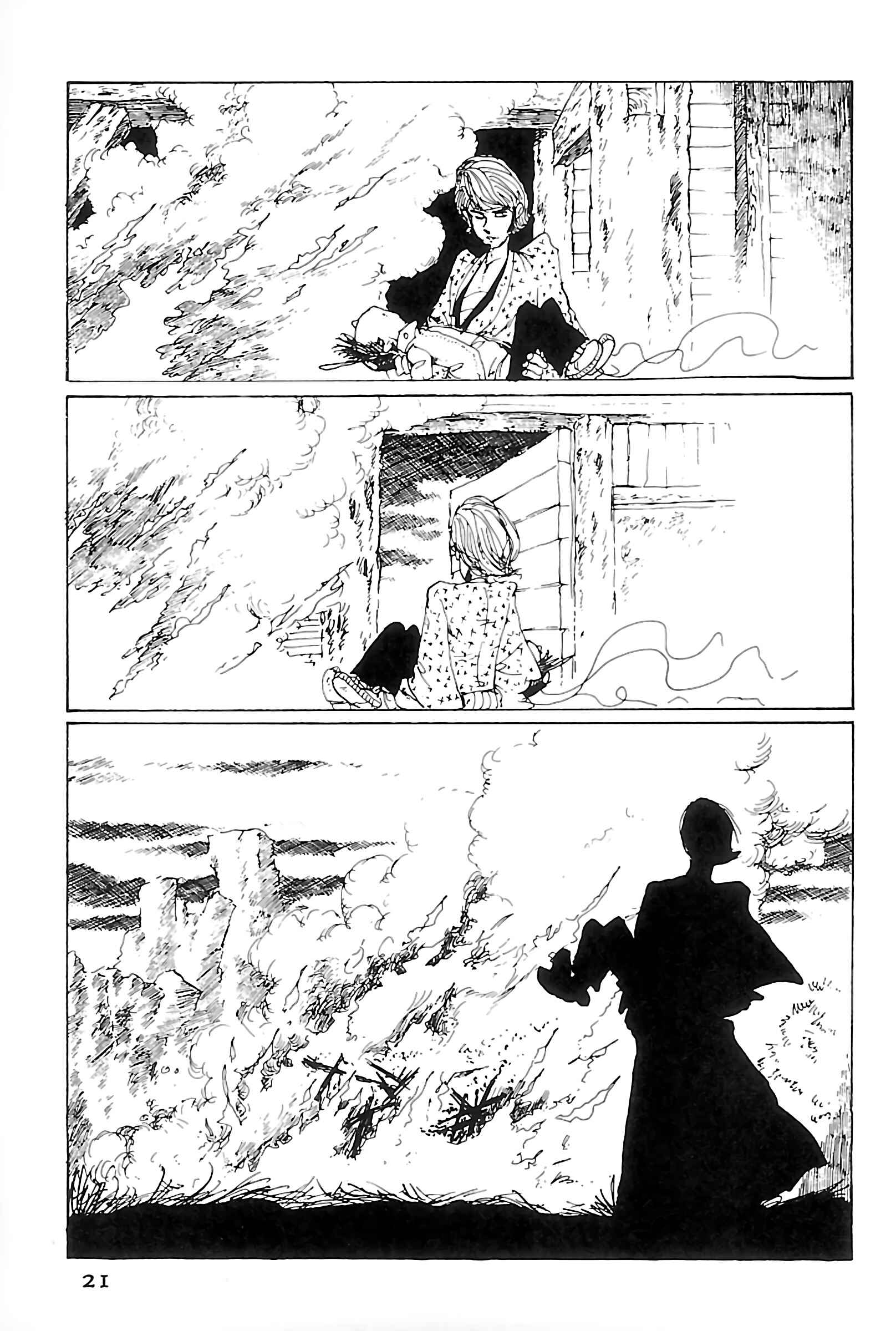 Page 19 Chapter 100 Shin Lupin III