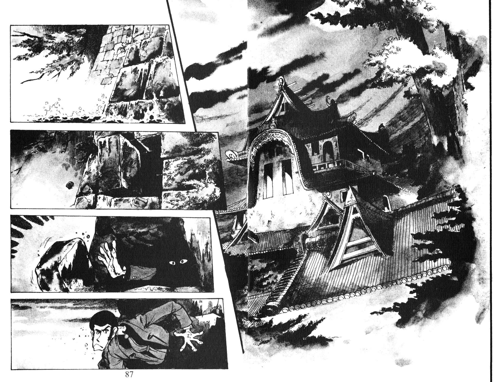 Page 2 Chapter 13 Shin Lupin III