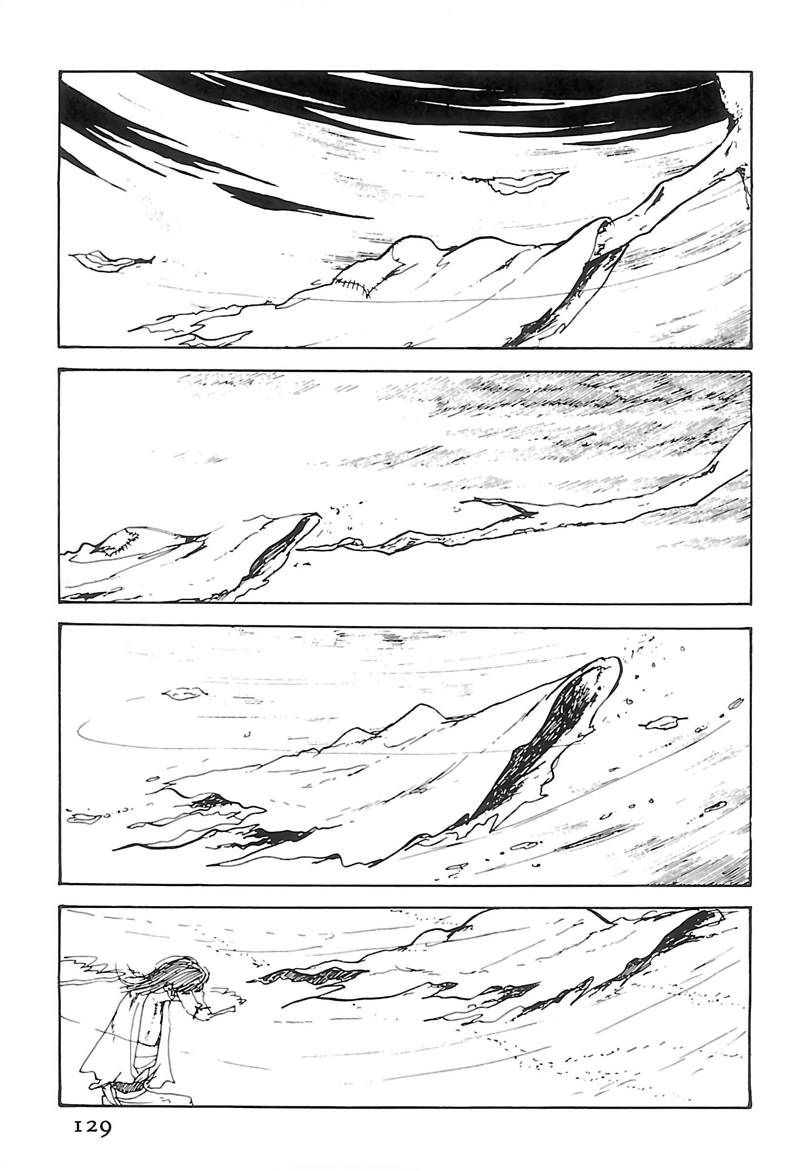 Page 3 Chapter 106 Shin Lupin III