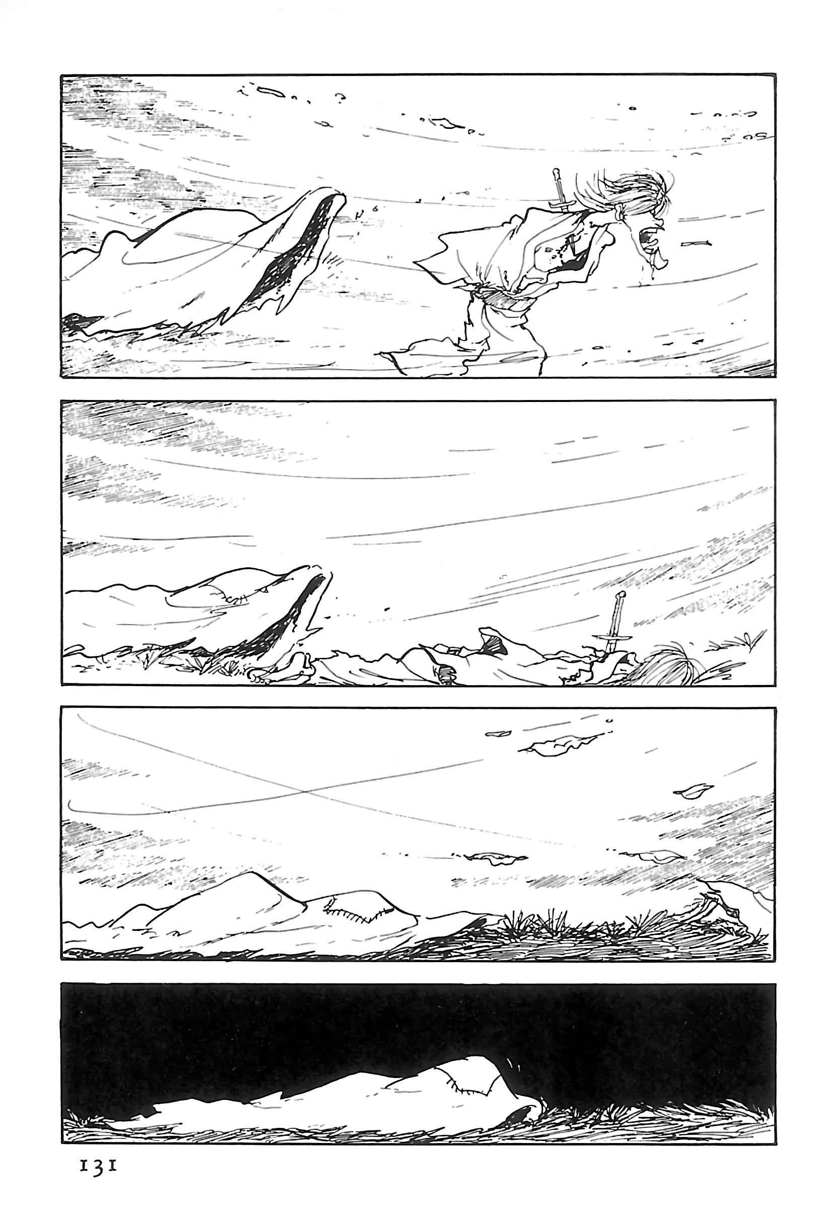 Page 5 Chapter 106 Shin Lupin III