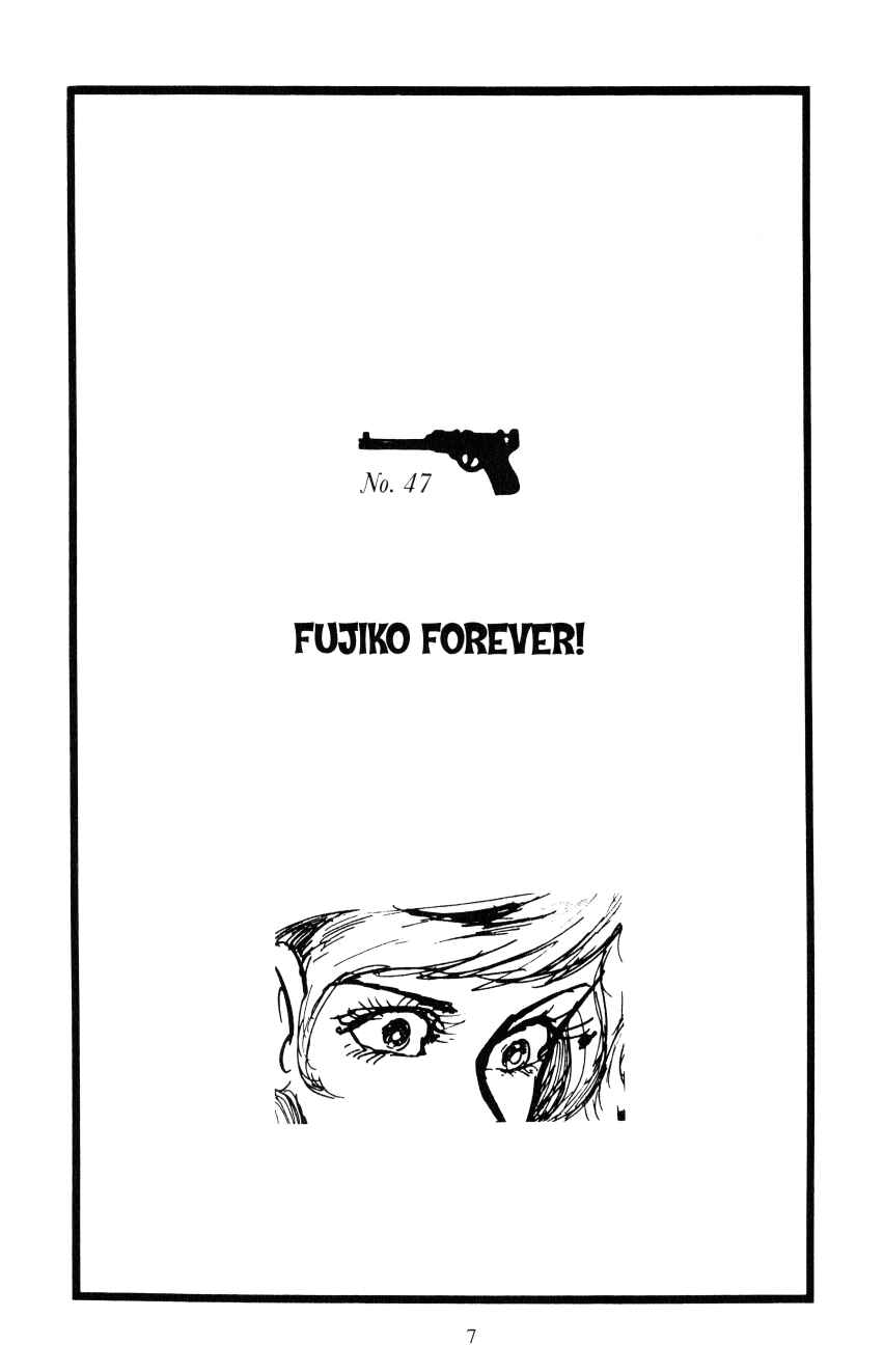 Page 1 Chapter 47 Shin Lupin III