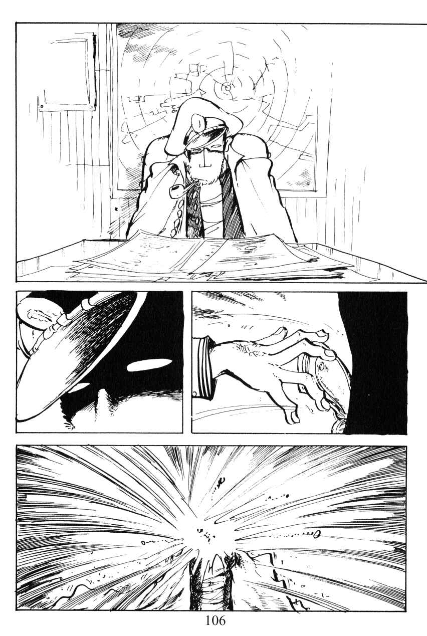 Page 2 Chapter 5 Shin Lupin III