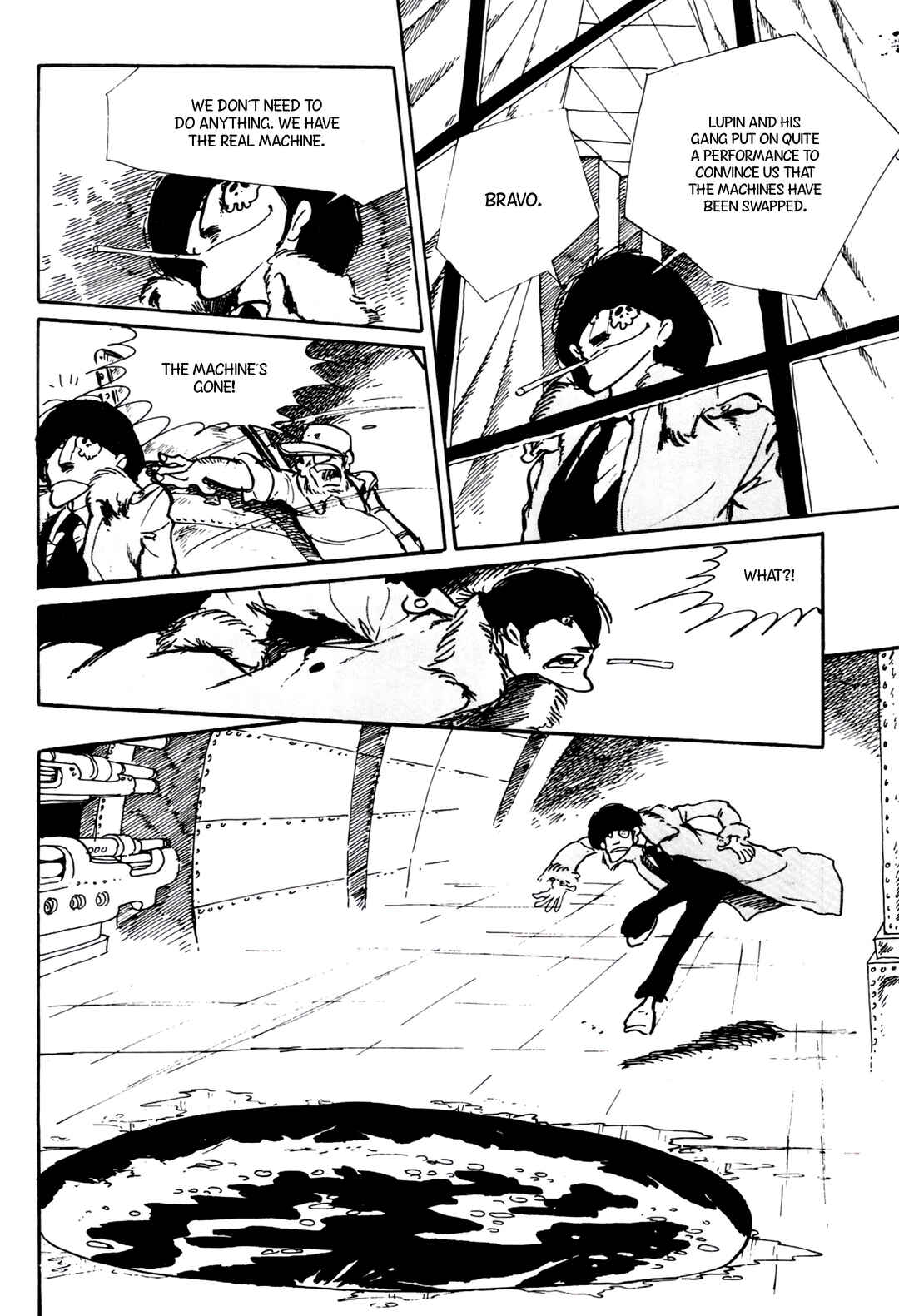 Page 17 Chapter 165 Shin Lupin III