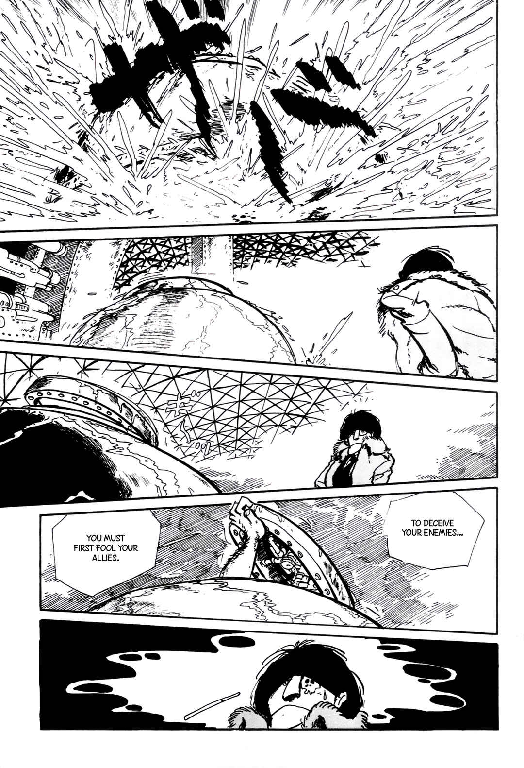 Page 18 Chapter 165 Shin Lupin III