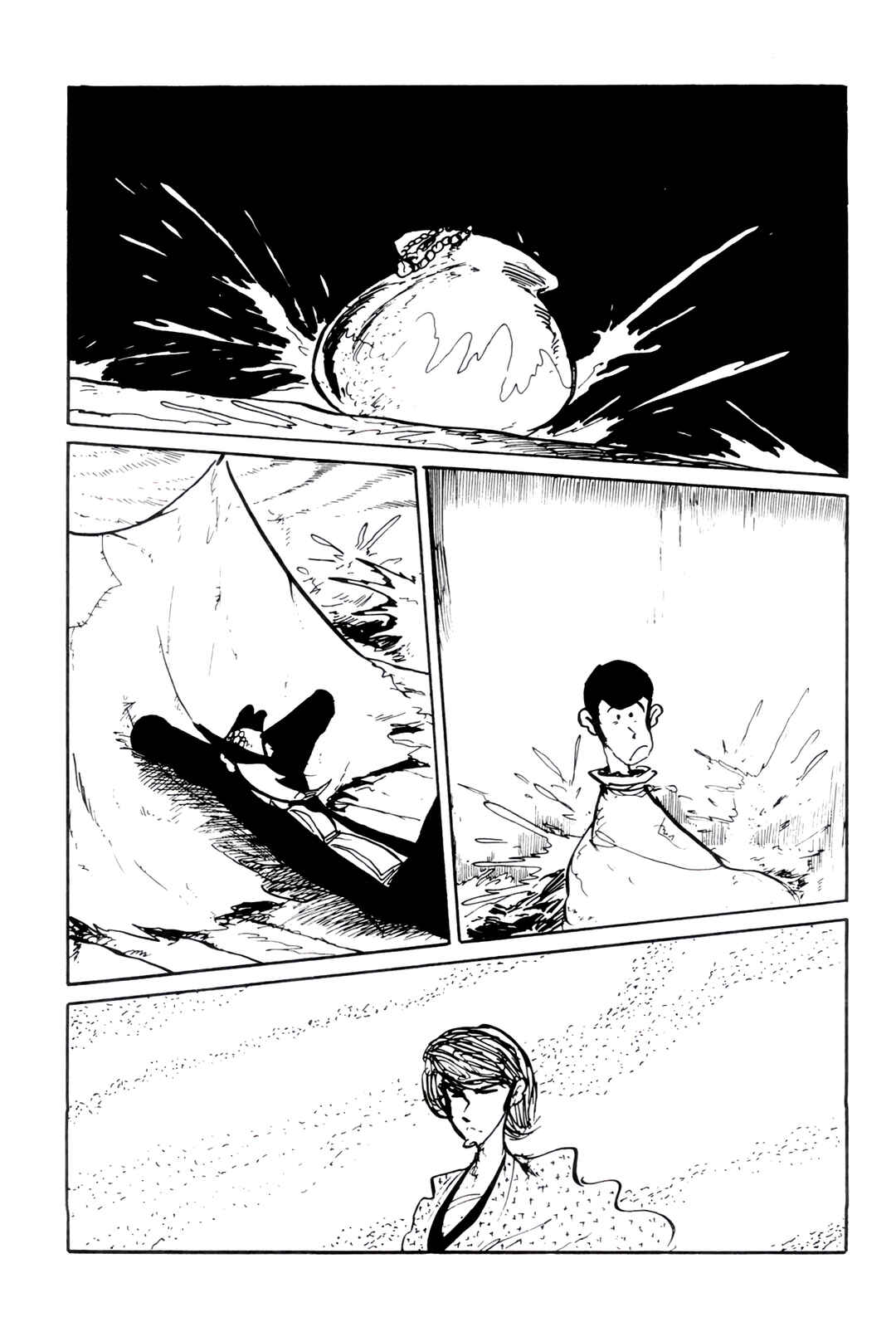 Page 4 Chapter 179 Shin Lupin III