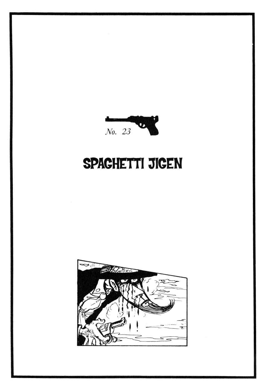 Page 1 Chapter 23 Shin Lupin III