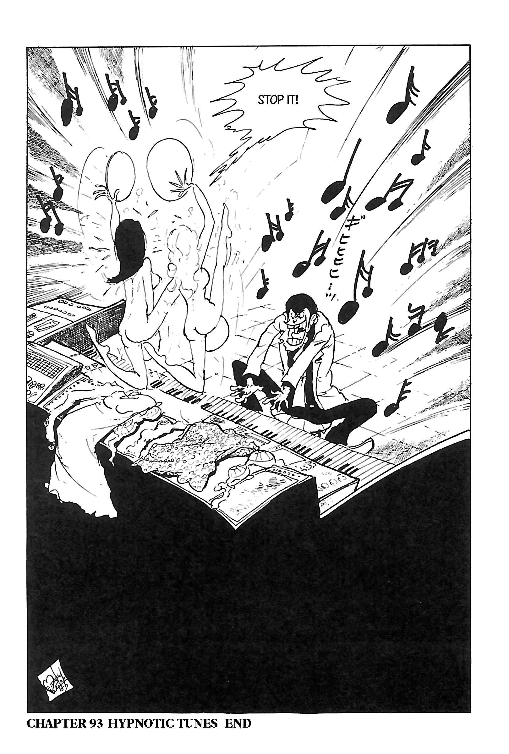 Page 20 Chapter 93 Shin Lupin III