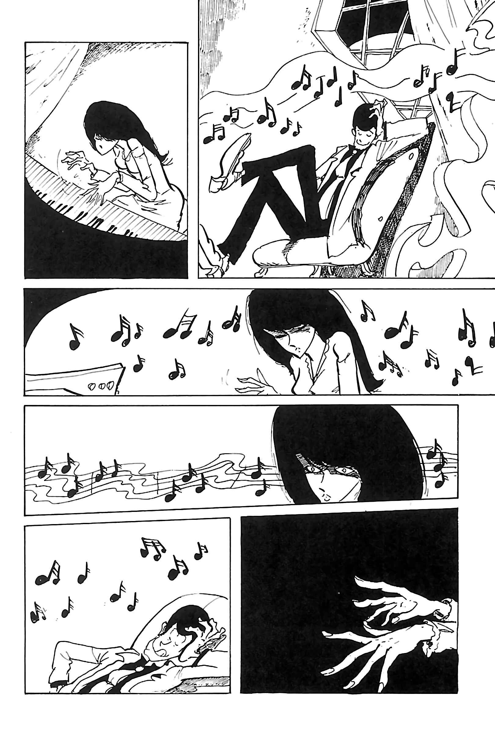 Page 6 Chapter 93 Shin Lupin III