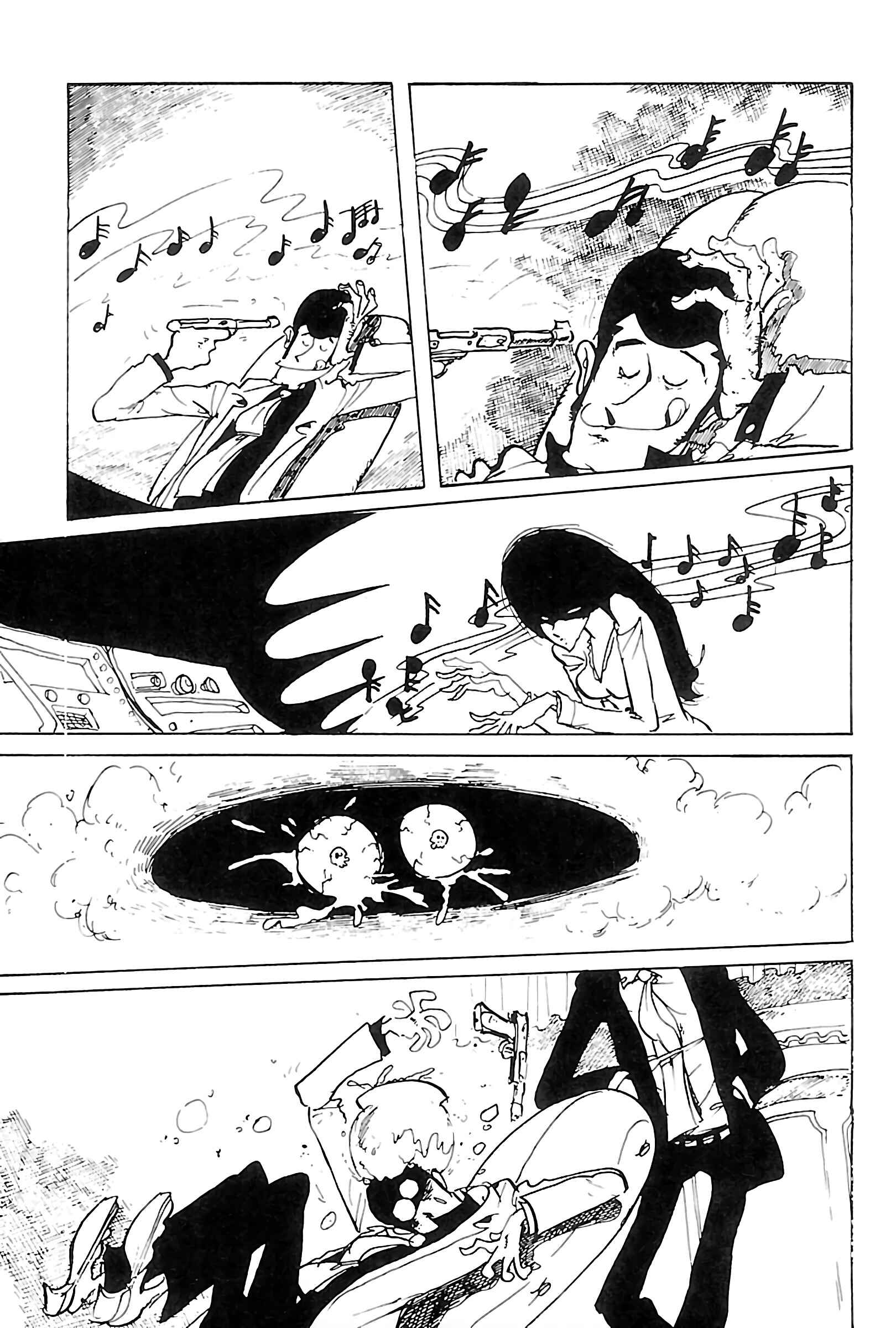 Page 7 Chapter 93 Shin Lupin III