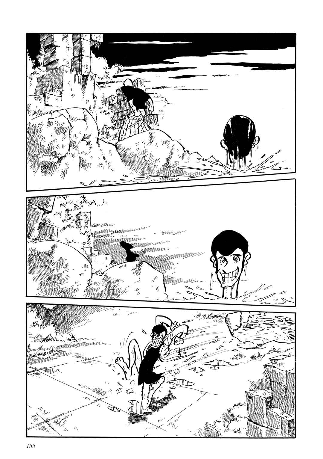 Page 18 Chapter 169.3 Shin Lupin III